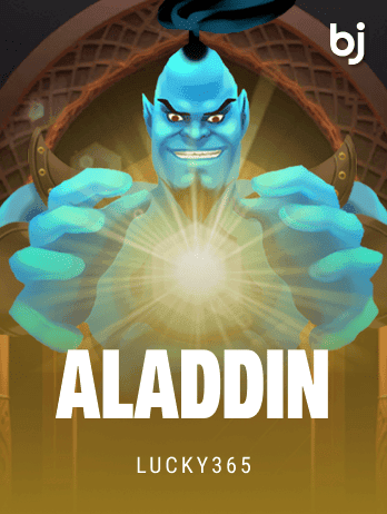 Aladdinpng screenshot